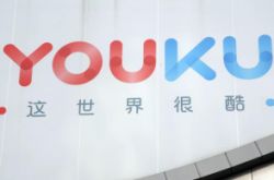 （8分钟科普）苏州公司电话_哔哩哔哩